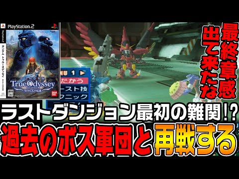 thumbnail_AC_r_BvNWxw