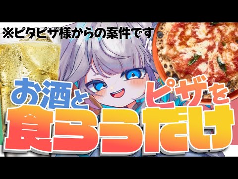 thumbnail_ACahi9s85o0