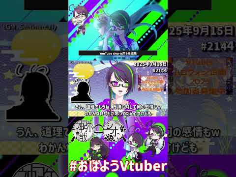 thumbnail_ACcN4O1WMKI