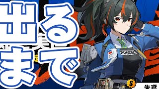 エーテル無ケツ