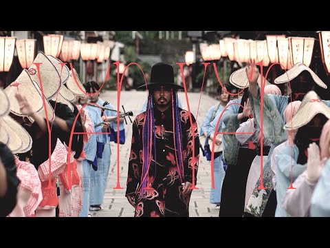 Yen Yen ♾ - Kento Mori (Official Music Video)