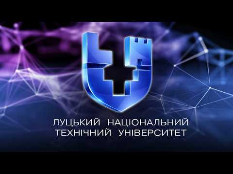 ІІ наукова конференція "Перспективи розвитку індустрії туризму і гостинності в Україні та світі"