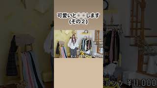 動画サムネイル