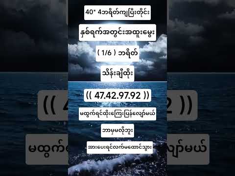 #2d#shorts#shortsvideo#subscribe