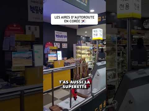 une aire d'autoroute en Corée du Sud ????????