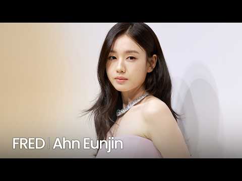 <strong>안은진</strong>(Ahn Eunjin) 자꾸 다시 보게 되네