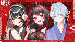 【APEX】最近マイブームのあでぃりっちゃんとフルパランク♡【 音色はるか / #新人Vtuber 】