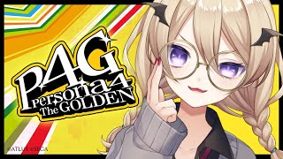 【P4G/ネタバレ注意】マヨナカテレビって知ってるか？⑥【魔宮マオ】