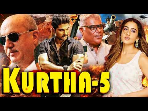 KURTHA - 5 | Allu Arjun New Movie | New Release Blockbuster Action South Indian Hindi Dubbed Movie |