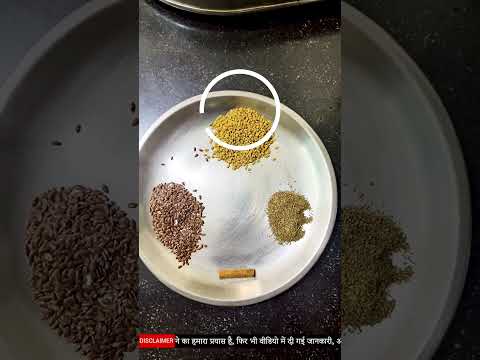 Ayurvedic Remedy for PCOD Weight Loss | Herbal Drink for Hormone Balance | Best Home Remedy for PCOD