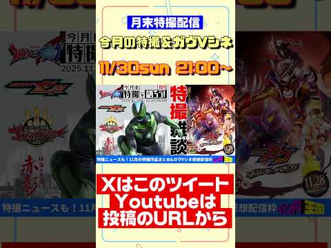 thumbnail_ADFwRH7AWHc