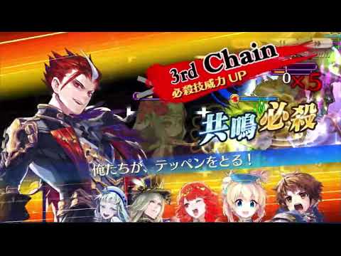 【チェンクロ】年代記の塔16-1～16-4 16-5負け