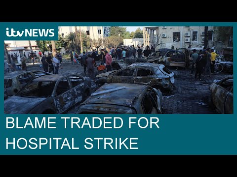 How can you determine who fired the Gaza Hospital rocket? | ITV News