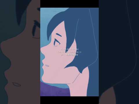 ニゲラ　　和ぬか