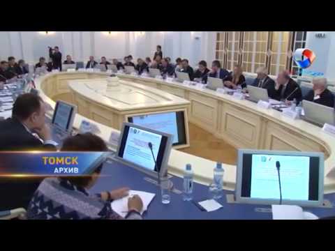 Обновленный «ИНО Томск»
