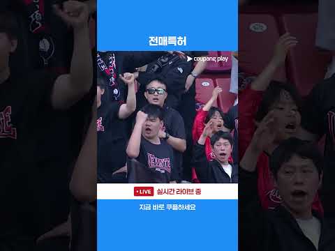 기라드, 기성용의 중거리슛 | 2026 K리그1 | 포항 vs 제주