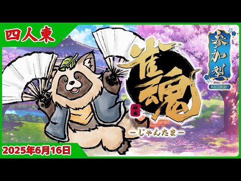 thumbnail_ADmZ5osLR9E