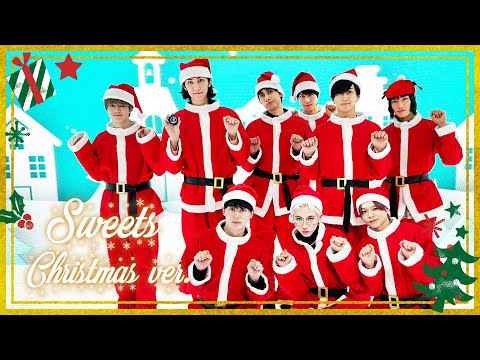 SUPER★DRAGON / Sweets（Christmas ver.）