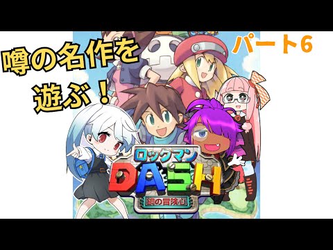 thumbnail_ADyPlrcpG0c