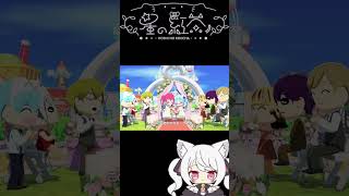 ぺこマリの結婚（完）　#トモコレ＃兎田ぺこら #shorts