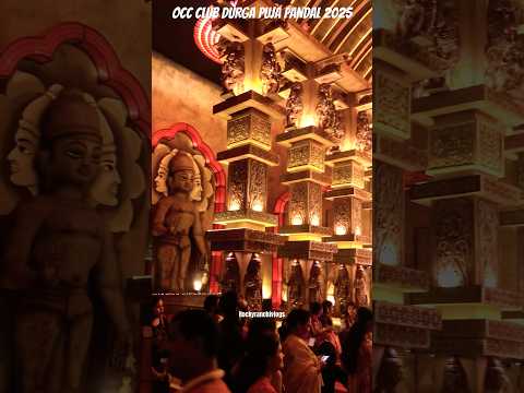 🔥OCC Club Durga puja Pandal 2025 #ytshorts #durgapuja #jharkhand #durgapuja2025 #pujapandals