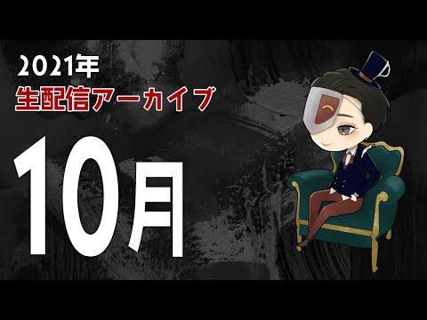 リッパー昼ランク戦【第五人格】