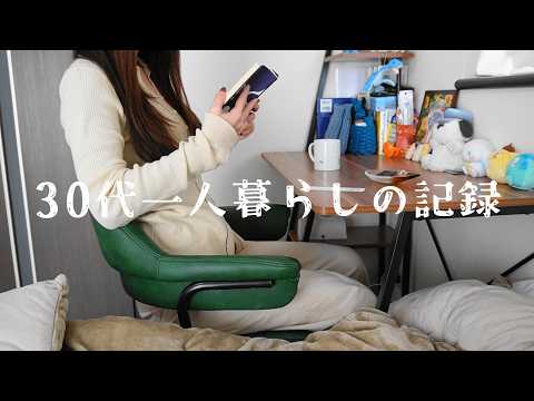失敗しても意外と何とかなるよ