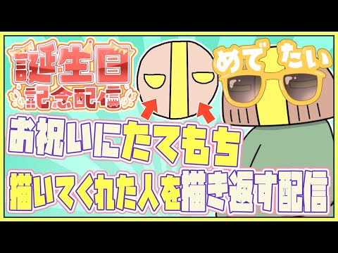 thumbnail_AEcSTuxs2PI
