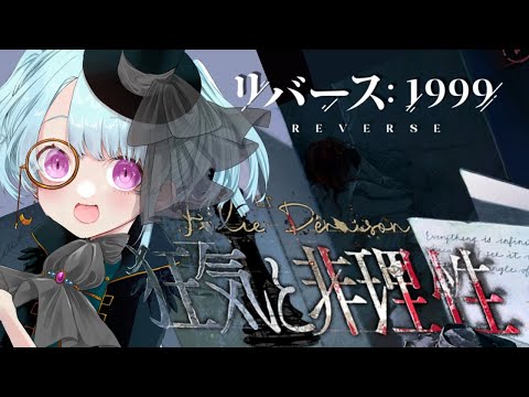 thumbnail_AEcUxEiRHlg