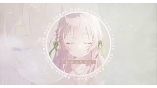 だきしめるまで。 Covered by あまねもも