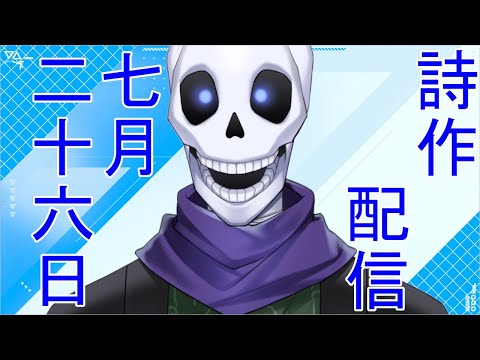 thumbnail_AEi8JpU_WIA