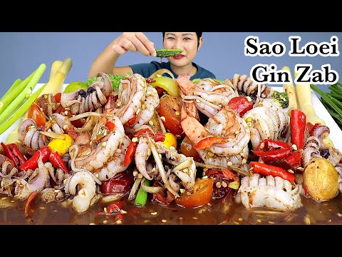 กินตำหนวดหมึกกุ้งสะดุ้งเผ็ดๆ‼️ กินตำหนวดหมึกกุ้งสะดุ้งเผ็ดๆ‼️