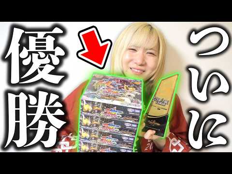 まさかの優勝祝いに売り切れ続出の『勝敵!逆転おこせ鬼の∞ディスペクター‼』から世界25枚シリアル狙って開封してみたら…【デュエマ】