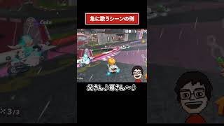 視聴者さんから登録者数を1.5倍にするアドバイスをいただきました #shorts #vtuber #ゲーム実況