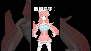當你插畫的拆分很足夠做Live2D時 #神無月ミハル #kannazukimiharu #vtuber