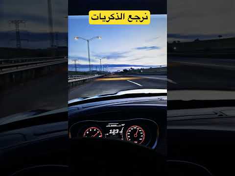 مين يذكر اهم السلاسل على المحاكي