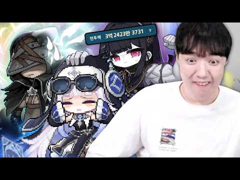 챌린저스섭 레테가 정말 많이 강해졌습니다