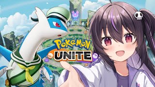 【ポケモンユナイト】1274～昼活ユナイト！【らいとあっぷ/ありさ】