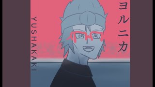 【雑談】誕生日前夜祭きたーーー