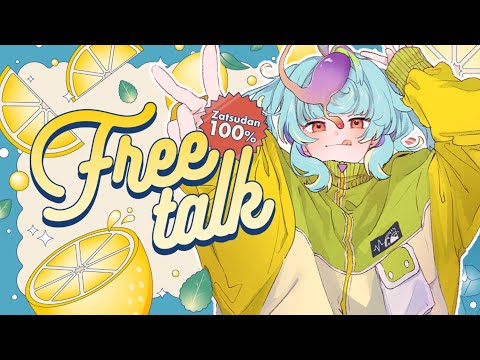 thumbnail_AF7U_8OTYXg