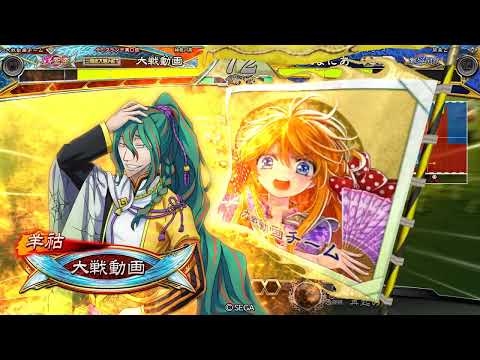 【三国志大戦】攻城兵使いがいく！　「自己流で勝ったら　それ最高にカッコイイっショ」　【征覇王】