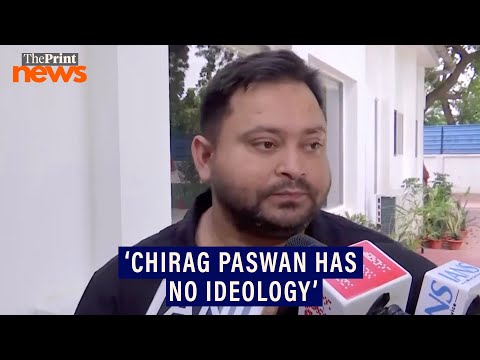 'Chirag Paswan has no ideology… he just acts': Tejashwi Yadav