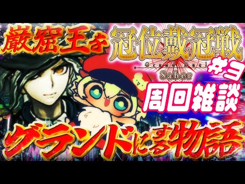 thumbnail_AFEjuVtOof4
