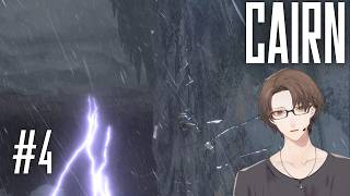 【Cairn(ケルン)】絶望の先を登る＃4【にじさんじ/加賀美ハヤト】