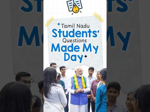 Listen to PM on how the youth contribute to a Viksit Bharat@2047 on #ParikshaPeCharcha26