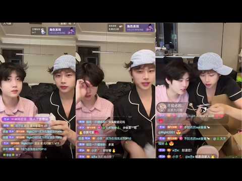 Livestream 11.03.2026 | Wang Yi & Lian Lian #bl #jenvlog #gay #couple #lgbt - BL Couple