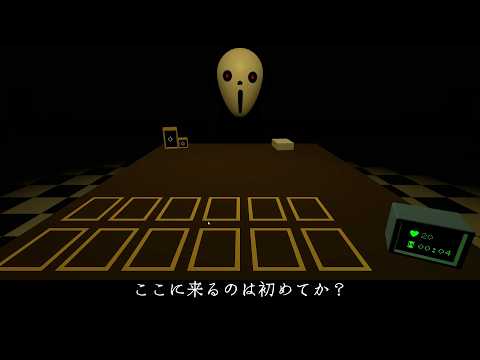 ルールを全部自分で決めるカードゲーム スティムレス