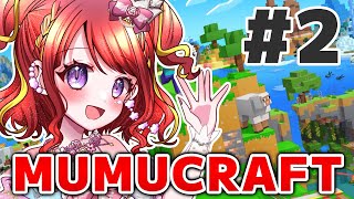 【マイクラ実況】拠点をつくろう！ #2【#逢瀬夢々 / #ドリーむライブ 】