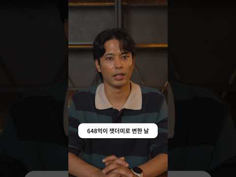1BWS 포스트 차이나 (2) : 현지 노동자들의 분노에 인도에서 쫓겨나버린 아이폰 공장