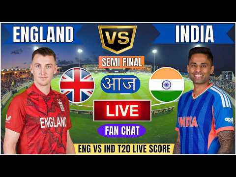🔴 India vs England T20 World Cup | IND vs ENG T20 Semi Final Live Match Today 2nd Innings #livescore
